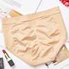 Japanese trousers, waist belt, cotton underwear for hips shape correction, 3D, high waist