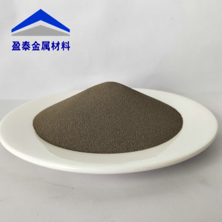 雾化镍粉 (3).jpg