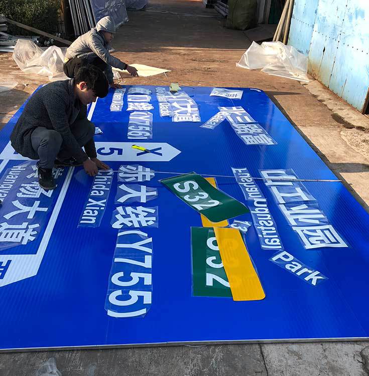 大型城市交通标志牌 市区景区道路导向指示牌 高速公路标识牌定制