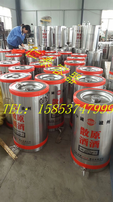 mmexport1523345064091_副本