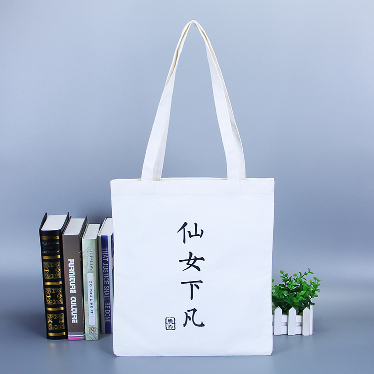 生产供应全棉彩印帆布袋 丝印棉麻购物帆布袋 手提棉布帆布袋定做