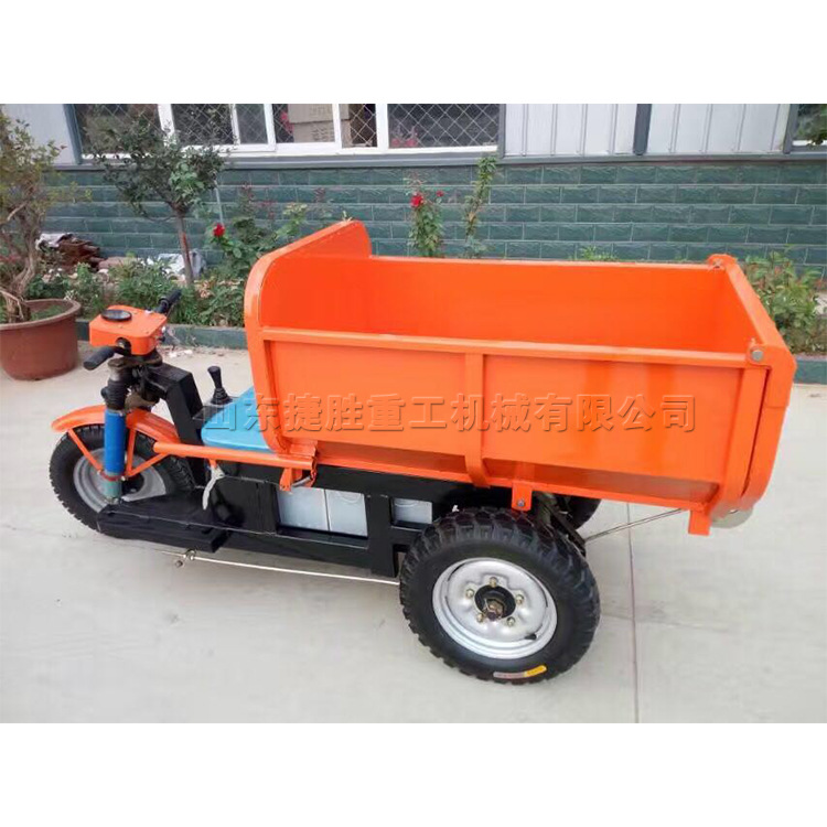 载重一吨电动三轮车 果园转运车 养殖场出粪车 加厚钢板 捷胜出厂