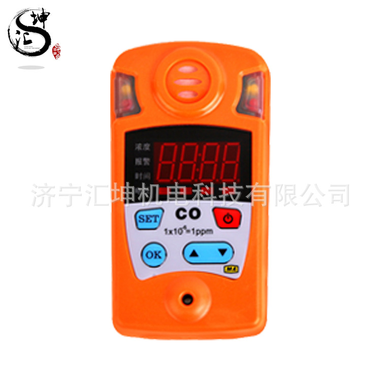 金属矿用便携式CLH100硫化氢检测报警仪矿用厂用硫化氢检测仪