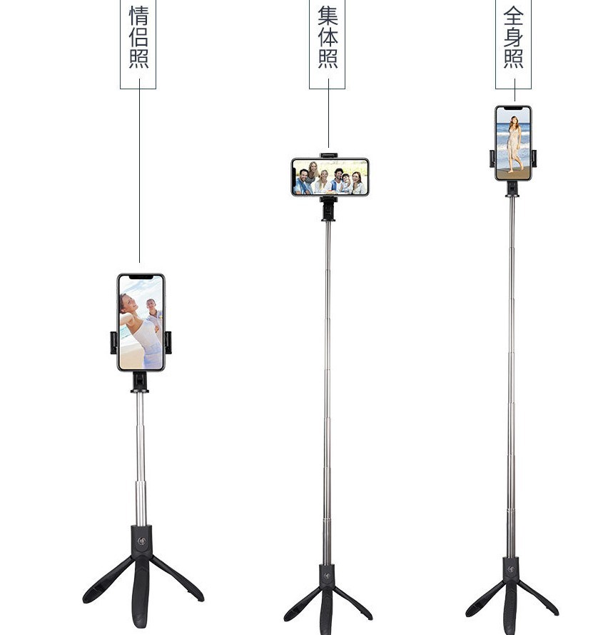 Stick selfie en Alliage d aluminium - Ref 3386814 Image 13