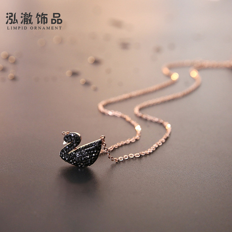 厂家定制黑天鹅项链满钻封底吊坠造型小渐变黑白色镶钻锁骨项链|ms