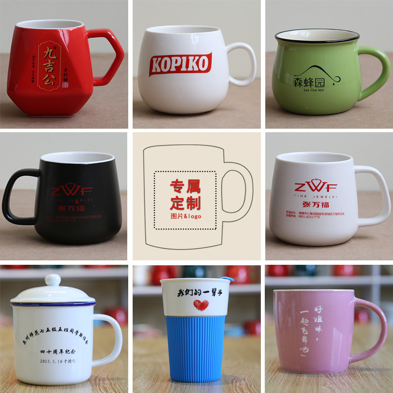 定最新5.22制800(1)