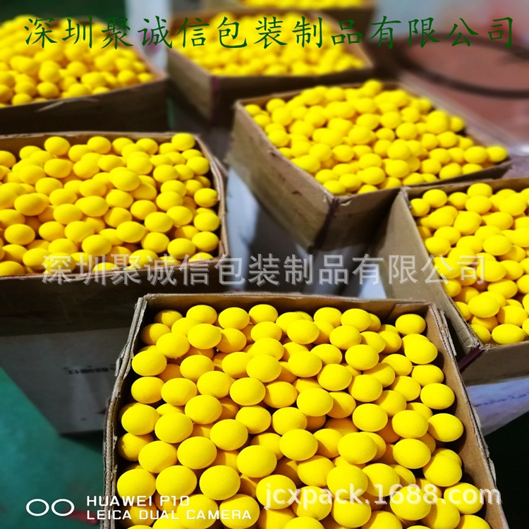 源頭廠家批發EVA鍵子球彩虹條紋球波波球貓咪耐咬球羽毛球敲豉球