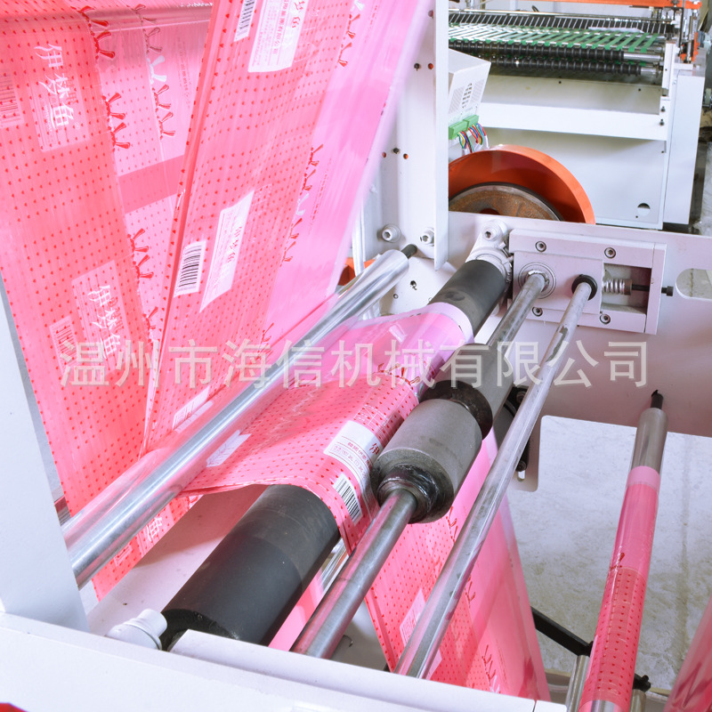 带自动整理边封制袋机 (28).jpg