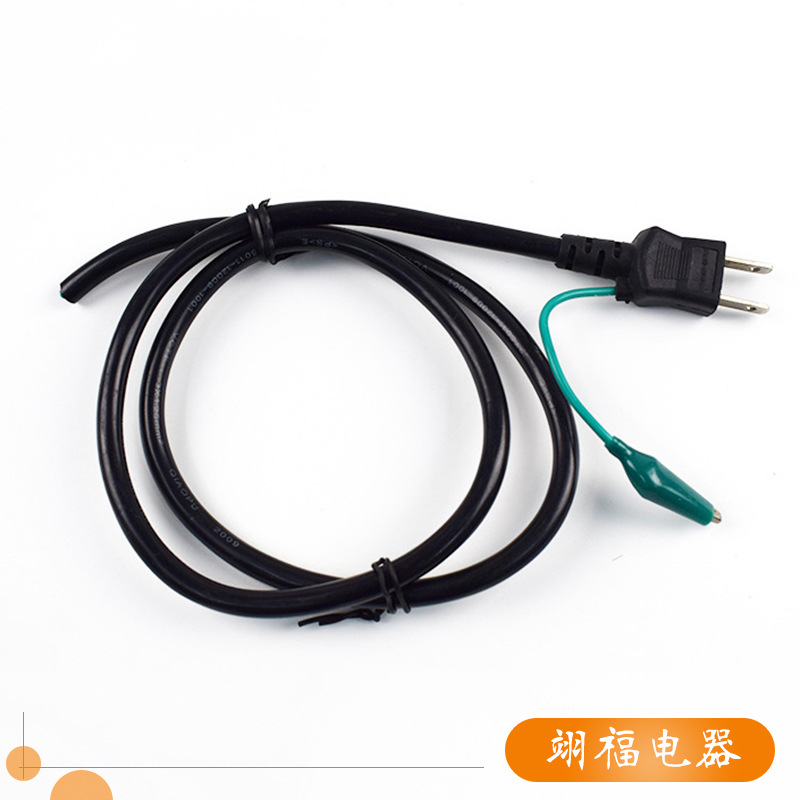 厂家销售日本插头线 家用电源线 电线电缆电子线