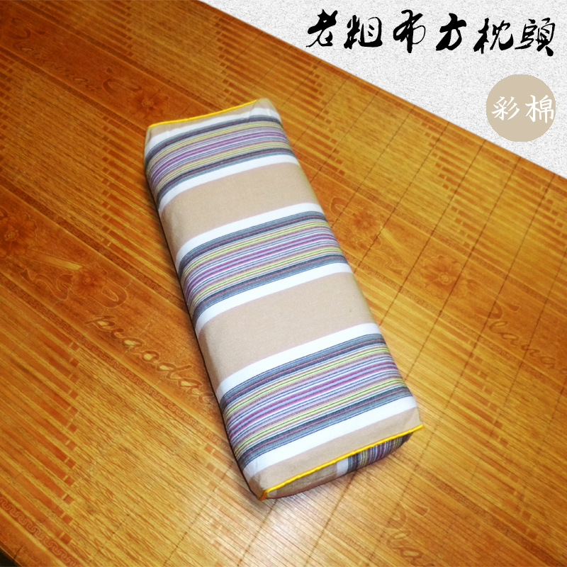 컬러 코튼 스트립