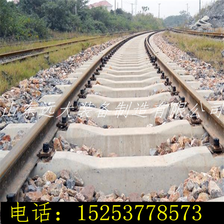 铁路水泥枕木 混凝土轨枕 井下水泥轨枕 水泥轨枕型号-阿里巴巴