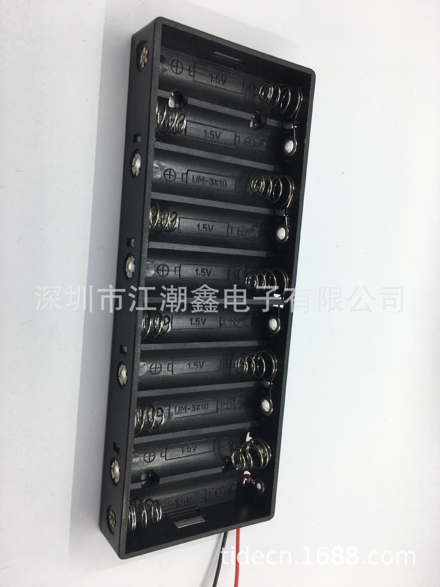 十节五号电池盒带线