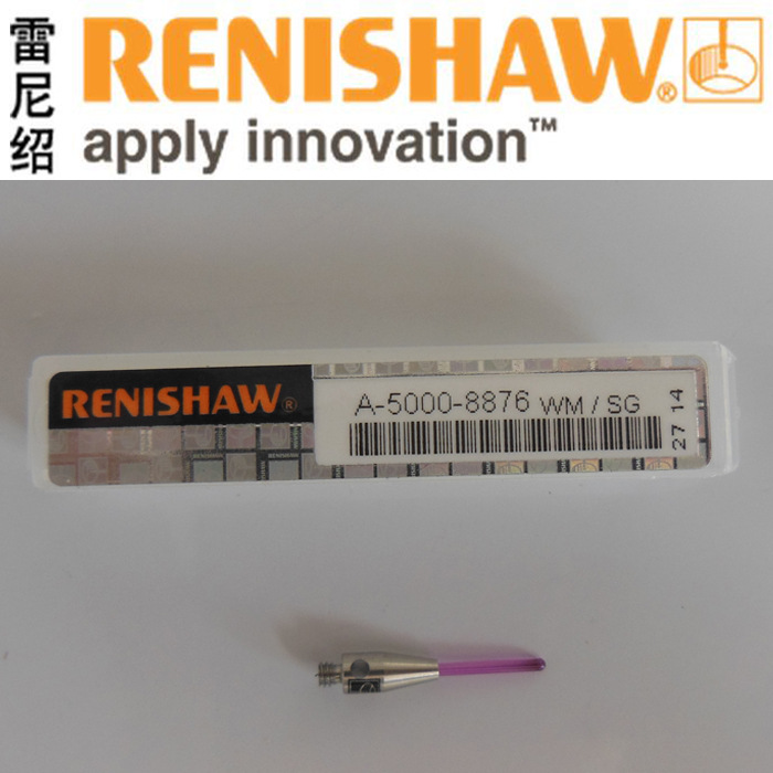 供应雷尼绍RENISHAW测针，柱型测针，A-5000-8876，三坐标探针
