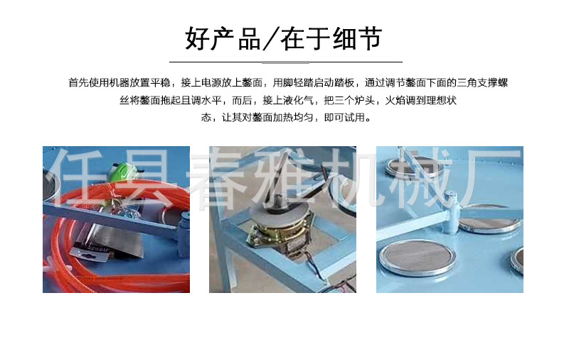 详情_03.jpg