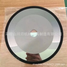 �S��ֱ�N  �߾��ȉT�ӷ��P���ЙC�A��Ƭ  �A�P��  �֗l��֧��