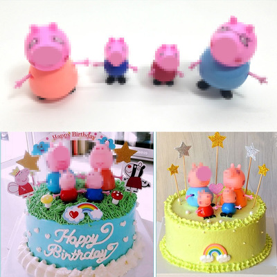 批发小猪玩具佩琦一家四口硬头佩佩猪装饰乔冶创意生日蛋糕摆件礼