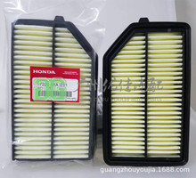 l|܇՚V՚Air Filter 17220-55A-Z01