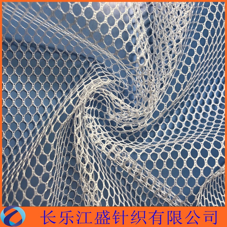 A003网布 厂家生产 涤纶网眼布 洗衣袋网箱包汽车坐垫