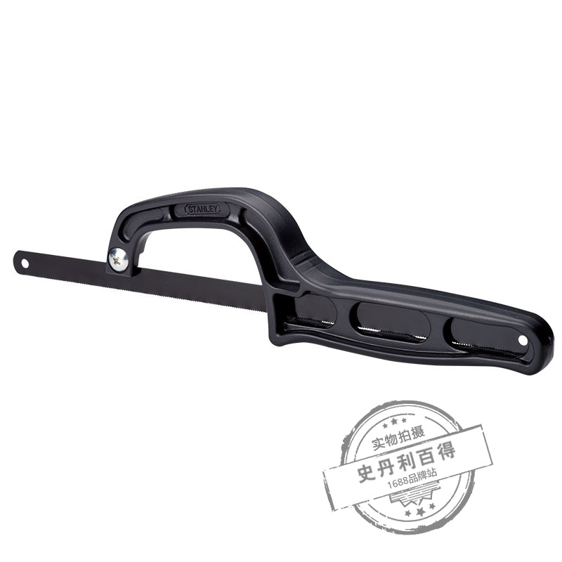 STANLEY/史丹利 袖珍钢锯220mm 20-807-22