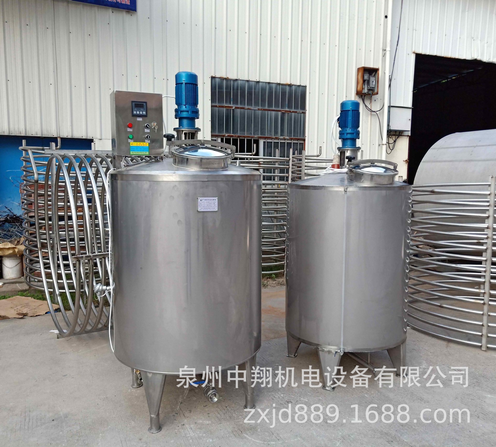 食品配料罐搅拌罐老化缸反应釜结晶罐发酵罐乳化罐提取罐灭菌罐