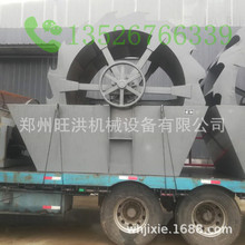 ݆ʽʯ��ϴɰ�C �V��ˮϴ�C ����ɰʯÓˮ�C�๦������ϴʯϴɰ�C