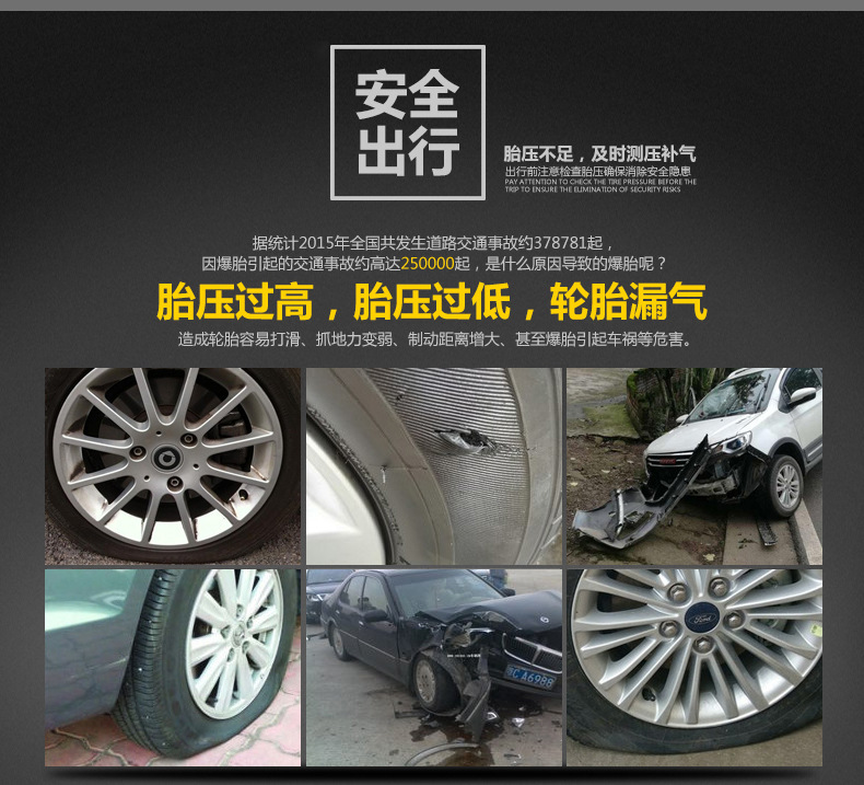 Car Air Pump, Tire Inflator for Automobiles, Metal Single-Cylinder 12V Electric Vehicle Air Pump, Battery Car Pump