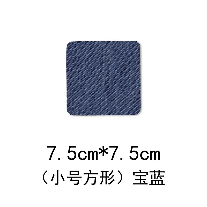 Демисезонная rectangular pro patch? wait