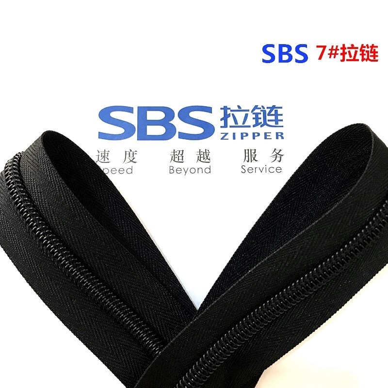 sbs zipper No. 3, No. 5, No. 8, No. 10 zipper 7# nylon zipper luggage clothing accessories