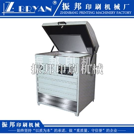 柔印机;模切机;印刷配套设备