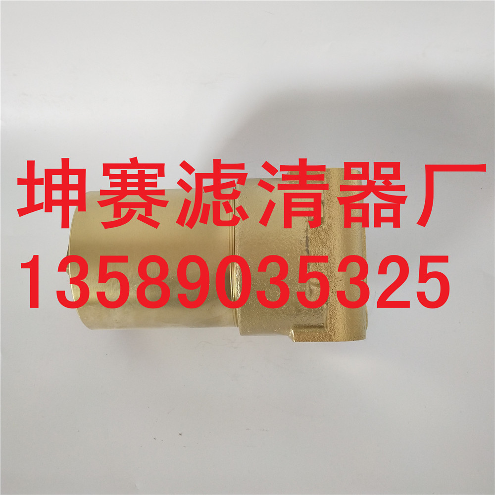 ZL40.3.2A(LQX50) (3)