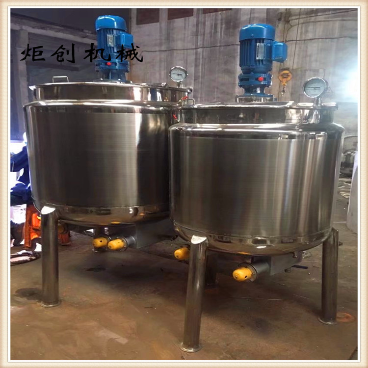 搅拌罐