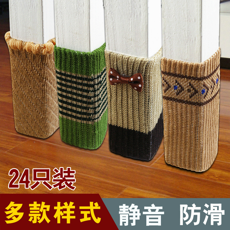 Cubierta de pie de mesa y silla de 24 piezas cubierta de pie de silla de punto de doble capa engrosada cubierta de pie de mesa y silla muda cubierta de pierna palillos cubierta de pie