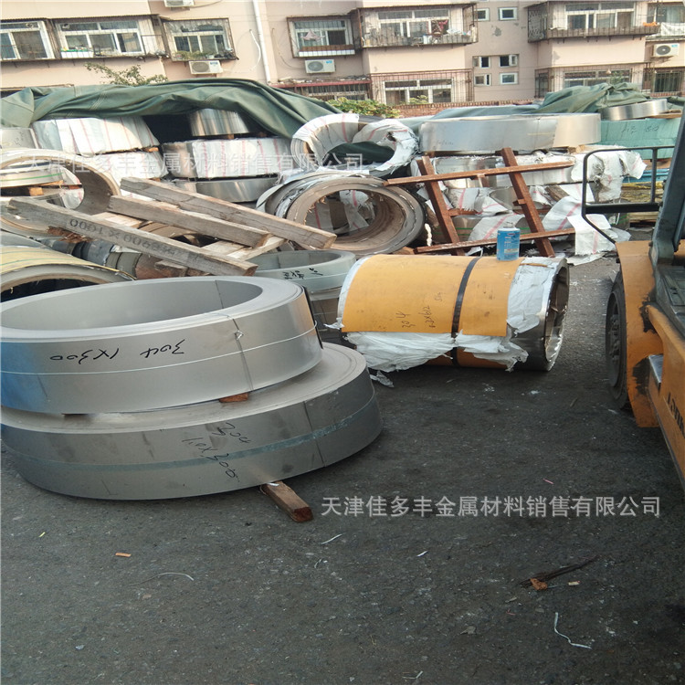 现货（304 304L 316 316L）0.1 0.2 0.3 0.4mm不锈钢带