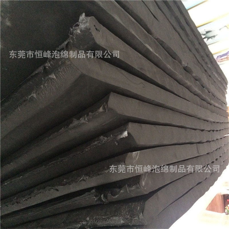 定制防火高密度eva发泡板 eva包装材料 聚乙烯醇黑色泡沫卷材