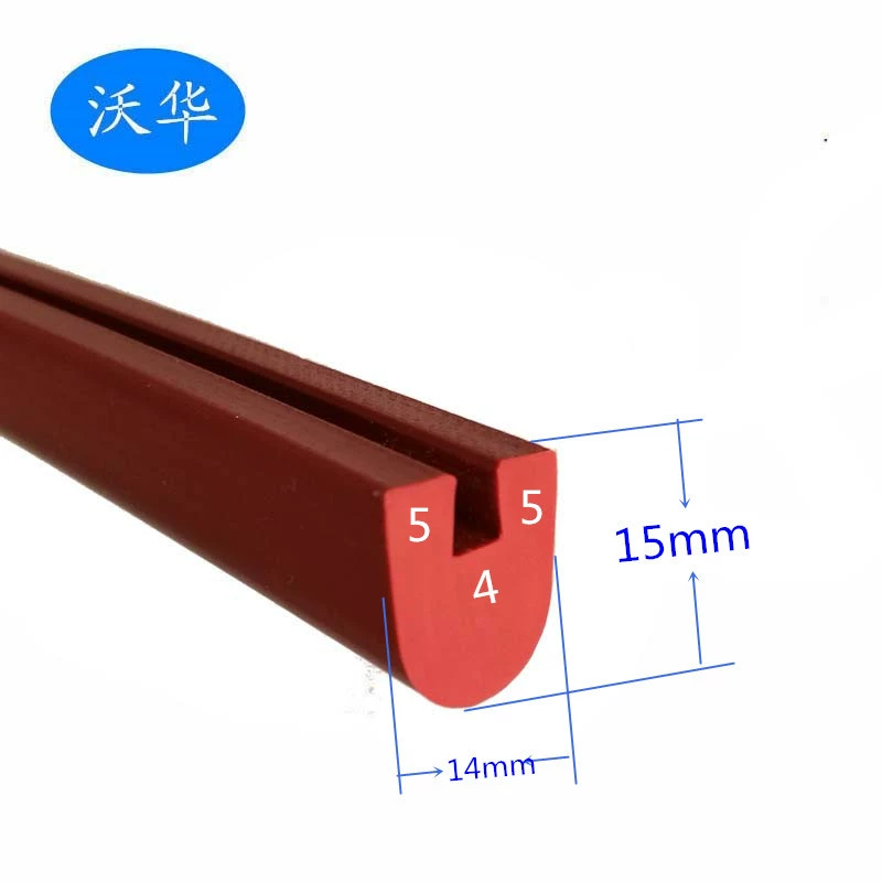 Красная силиконовая уплотнительная лента, оборудование для водяного клапана, водонепроницаемая силиконовая уплотнительная лента U-образная открытая силиконовая уплотнительная лента