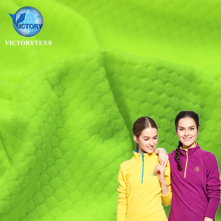 针织纬编绒布夹克外套面料全涤荧光色大提花单刷单摇力里摇粒绒布