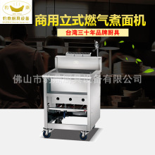 ������ʽȼ������� ����� ���ó��� �����豸����ֱ��
