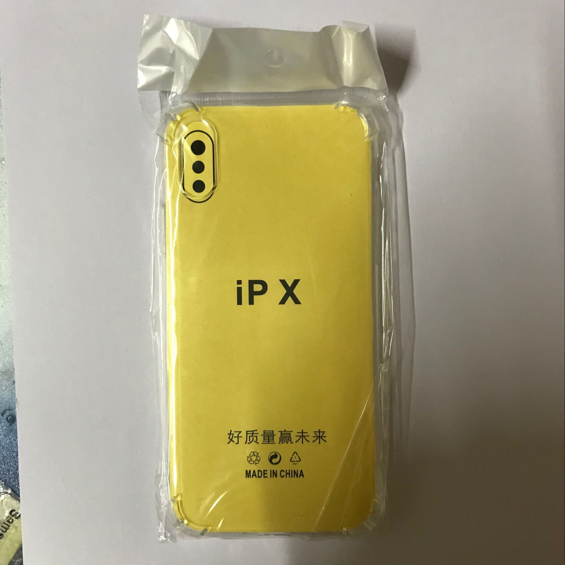 QQ图片20180710133042_副本