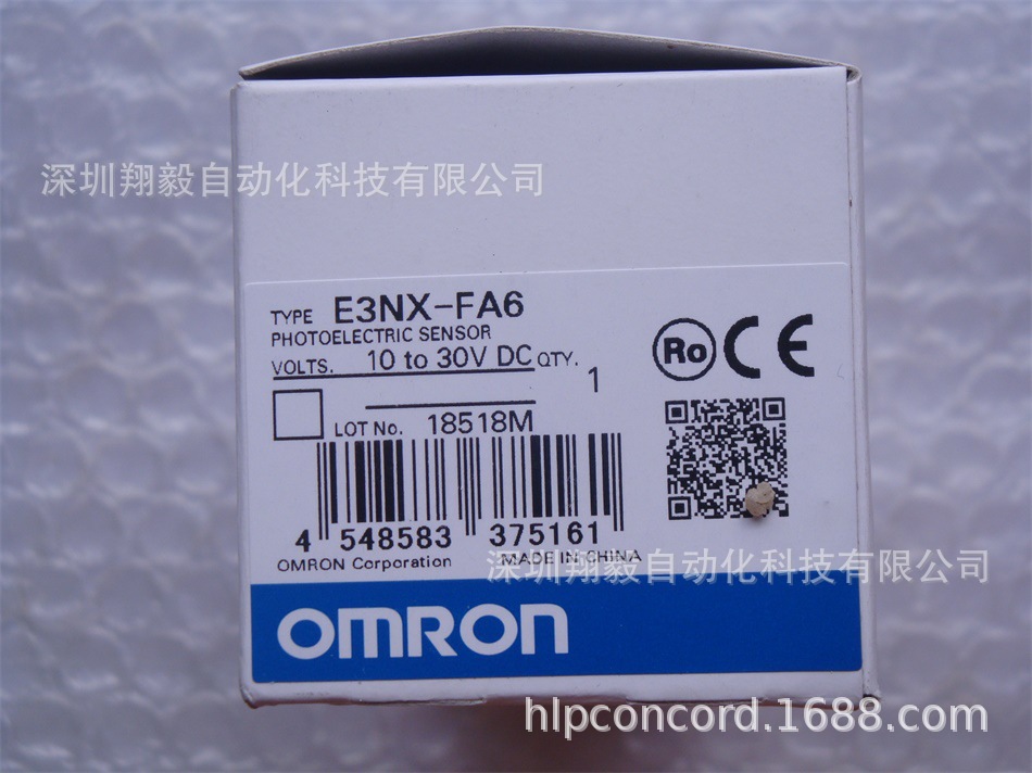 供应全新原装 E3NX-FA6 光纤放大器