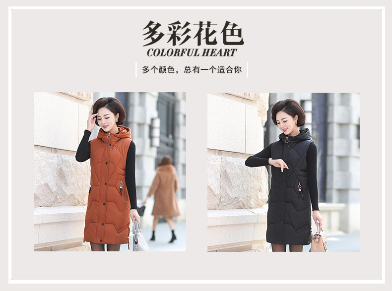 Gilet femme en Fibre de polyester - Ref 3317005 Image 6