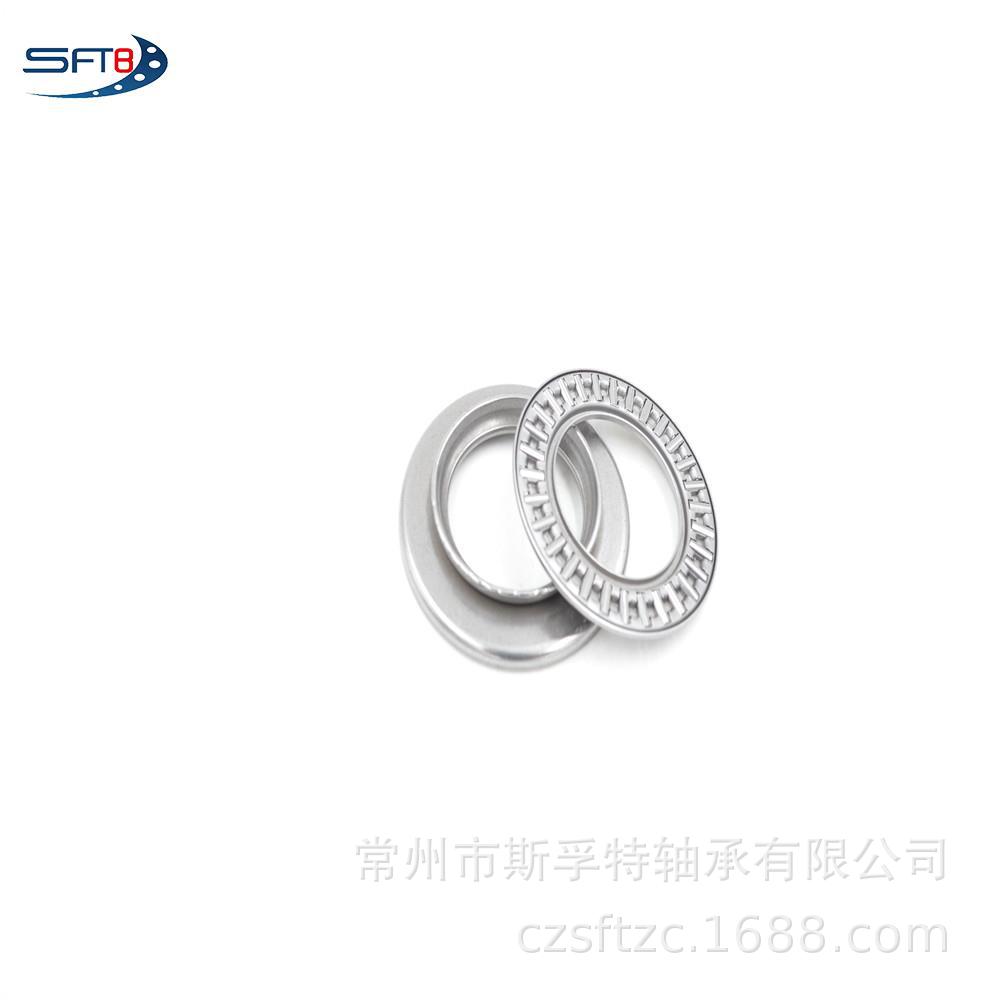 常州轴承厂家直销 高质量 AXW17带定心套推力平面轴承