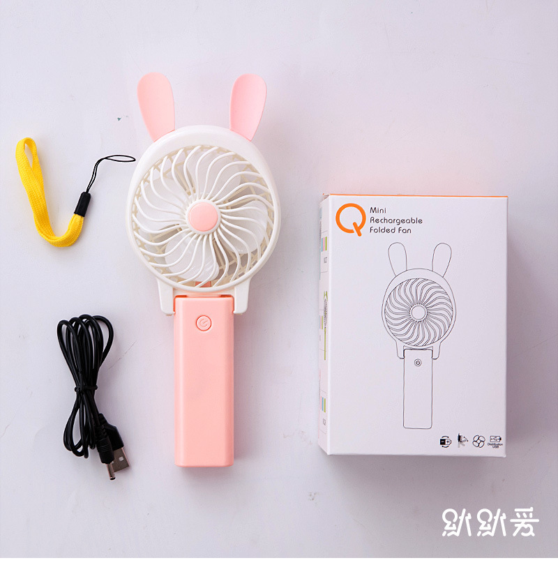 复制_T充电迷你卡通手拿随身usb 电风扇可折.jpg