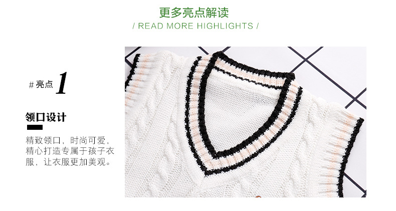 Kim Yong details page _05