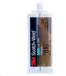 3M DP810NS雙組份結構膠水膠粘劑 高粘力粘金屬塑料AB膠水