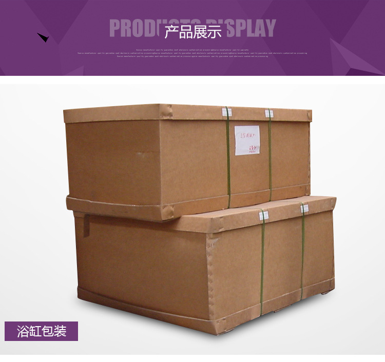 生产显示屏包装箱_生产显示屏包装箱/户外显示屏包装/led - 阿里巴巴