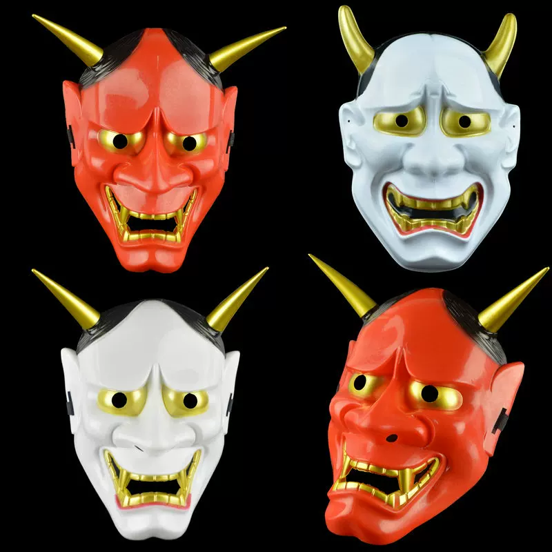 Plastic Japanese white mask