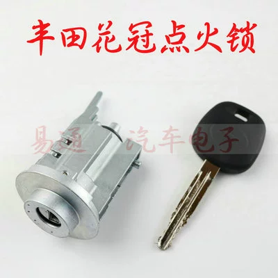 Avtomobil qapı kilidi silindrləri Toyota Camry Camei Corolla - toyota-corolla-ignition-lock