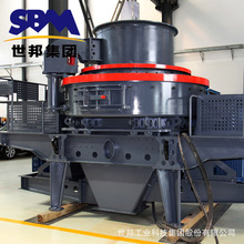 上海世邦機器公司銷成都打砂機沙子生產機器機制砂機一台多少錢