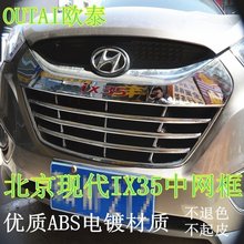 �m���10-11��F��IX35�оW���оWl��IX35���оW���l���b