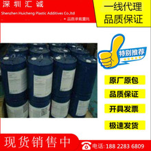 N ż Z-6043 hż Z-6043